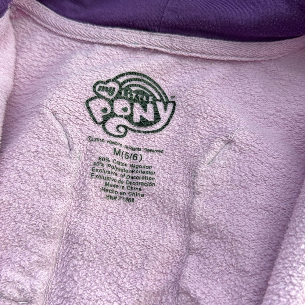 PLAY Size 5/6 - My Little Pony Twilight Sparkle Hooded Jacket - Picture 11 of 15